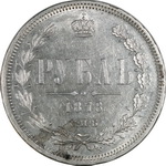 1 Рубль 1878 г. СПБ-НФ. Серебро, 20,64 гр. Состояние XF+(штемпельный б