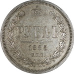 1 Рубль 1885 г. СПБ-АГ. Серебро, 20,76 гр. Состояние XF-UNC(зеркальное
