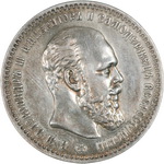 1 Р 1891   АГ   П  18881891 -1