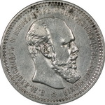 1  1893 . -. ..:  1893-1894 .