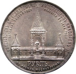 1  1898       -2