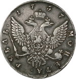 1  1757   IM    -2