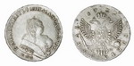 1 Рубль 1752 г. ММД-IШ. Серебро, 25,79 гр. Состояние ХF.