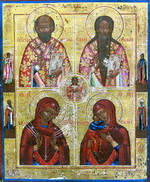 Икона четырёхчастная Св. Николай Чудотворец, Св. Харлампий, Богоматерь