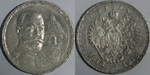 1  1913 . -.   300-  .