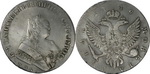 1 Рубль 1749 г. ММД. Серебро, 25,31 гр. Состояние VF(работа по полю).