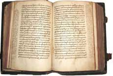  . . - .   Verlag fur Jugend
