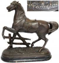 Вааген Артур-Саул – Waagen, Arthur-Saul. Скульптура Лошадь у изгороди.