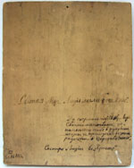 � �� ˻ �  22x175  � -2