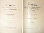 � �� �     -1