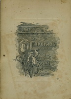 1 �    �  � -3