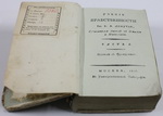 � ��    2  �  -2