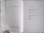 [������� ��� ���������� �����������]