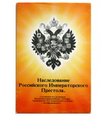 [������� ��� ���������� �����������]