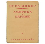 [������� ��� ���������� �����������]