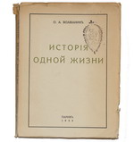 [������� ��� ���������� �����������]
