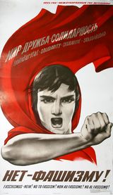 [������� ��� ���������� �����������]