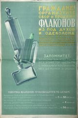 [������� ��� ���������� �����������]