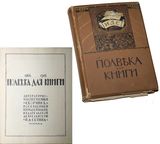 [������� ��� ���������� �����������]