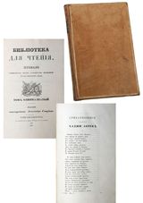 [������� ��� ���������� �����������]